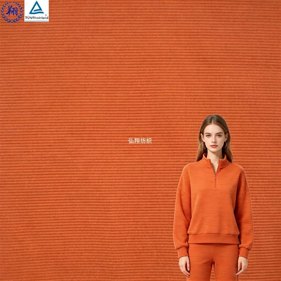 Modern Jersey Jakarlı Kumaş